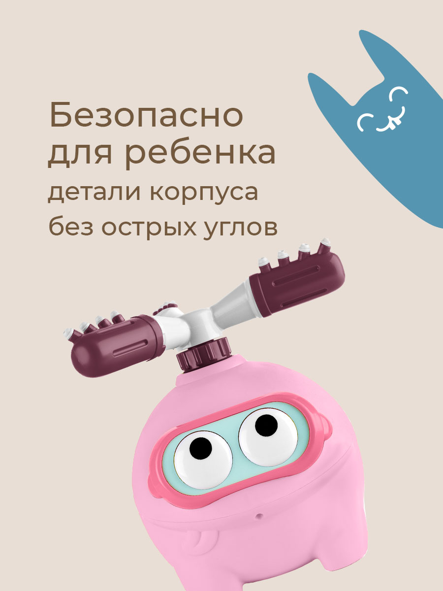 Активная игра ROXY-KIDS Разбрызгиватель на шланг - фото 5