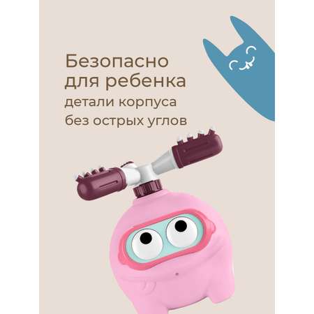 Детский разбрызгиватель на садовый шланг, игрушка Лягушка, цвет розовый