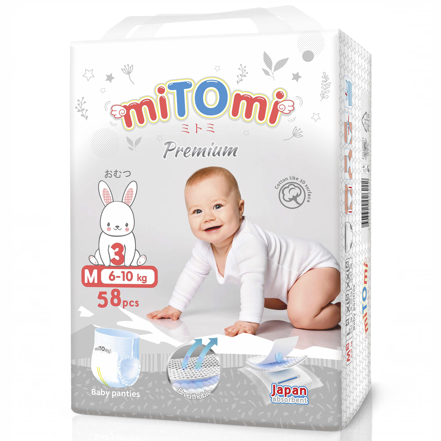 Трусики miTOmi Premium M 58 шт. - фото 2