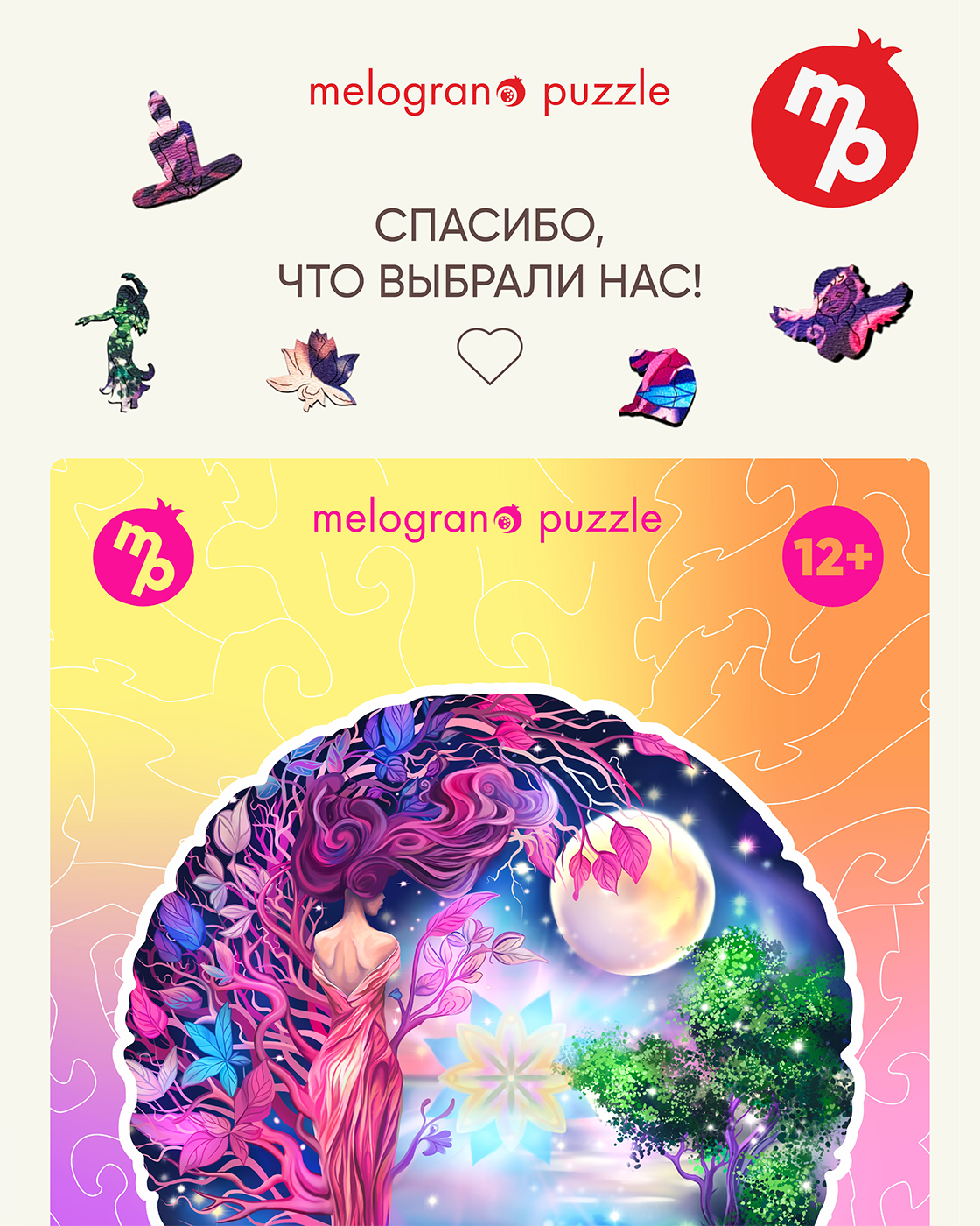 Пазл 1TOY деревянный - фото 11