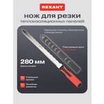 Нож для резки теплоизоляционных панелей лезвие 280мм