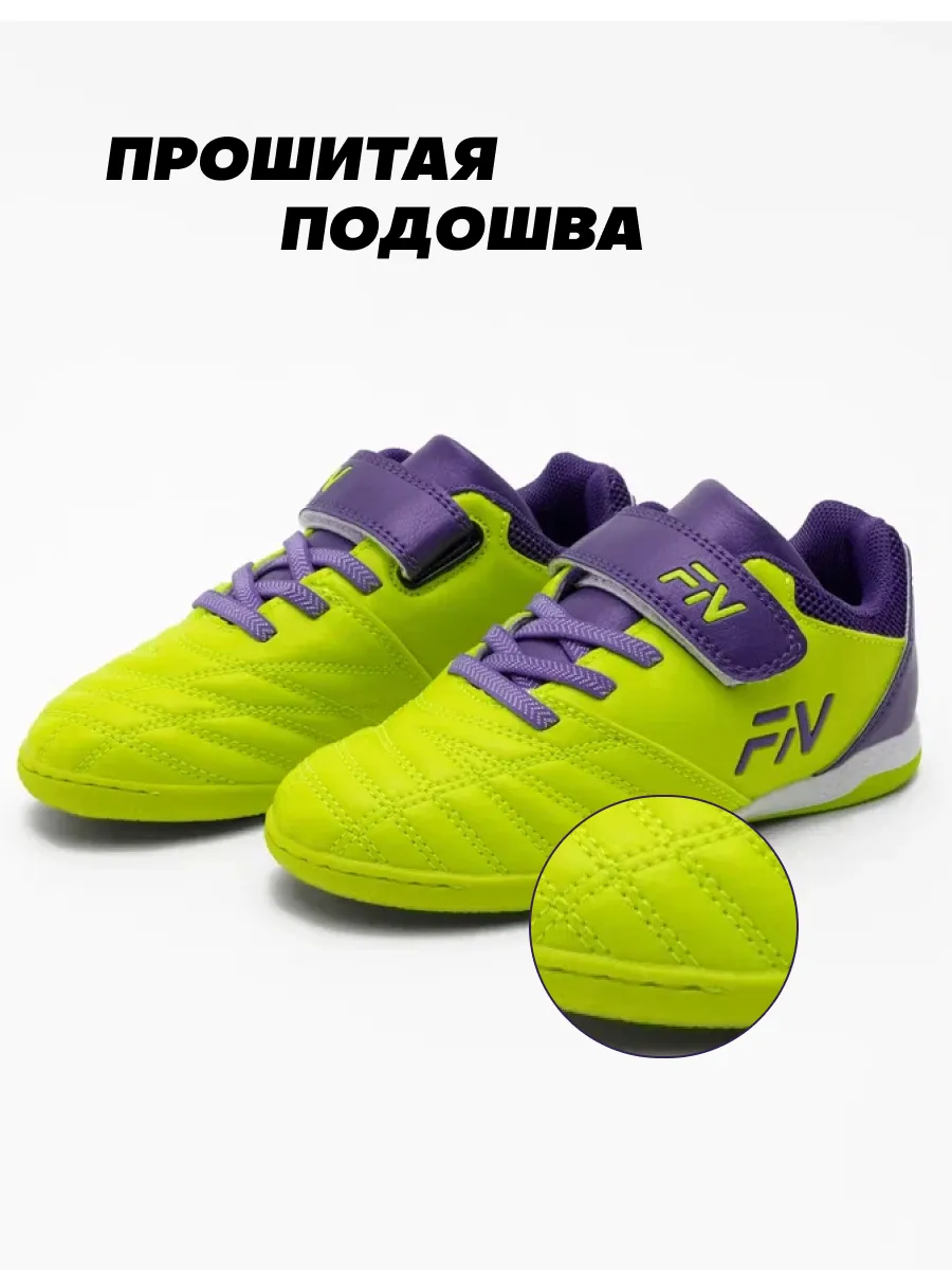 Кроссовки FN KFN5051003-905 - фото 10