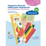 Пластилин MALY WALY Фрукты восковой 6 цв.