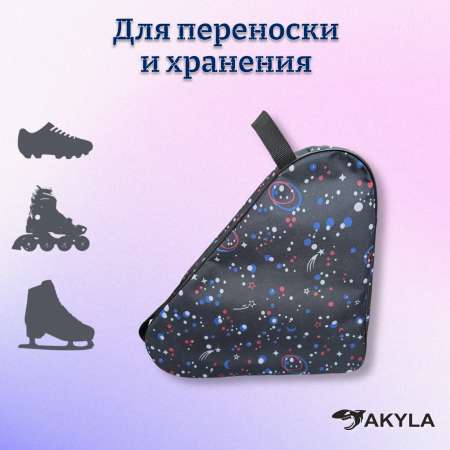 Сумка AKYLA