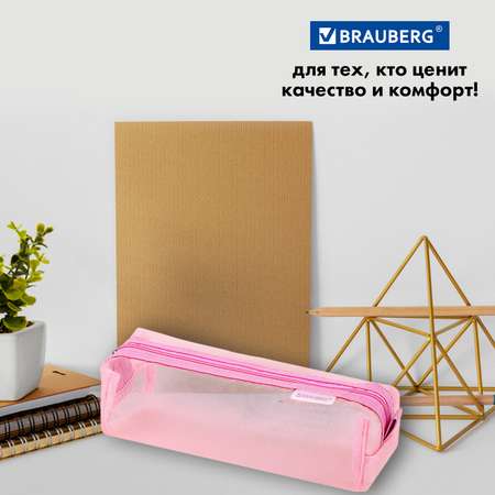Пенал тубус Brauberg
