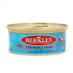 Корм для взрослых кошек Berkley кусочки курицы с уткой 85г