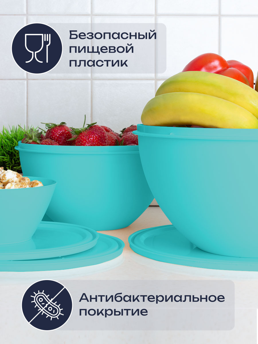 Набор мисок с крышками и салатников АНГОРА для кухни - фото 3