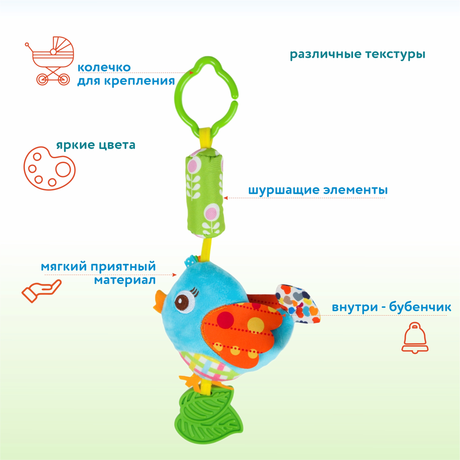 Игрушка Ocie подвеска Птица - фото 2