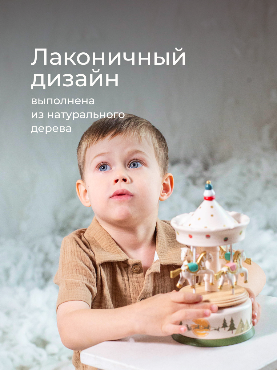 Игрушка ROXY-KIDS - фото 8