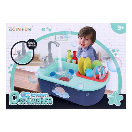 Игрушка Sima-Land плита, посуда