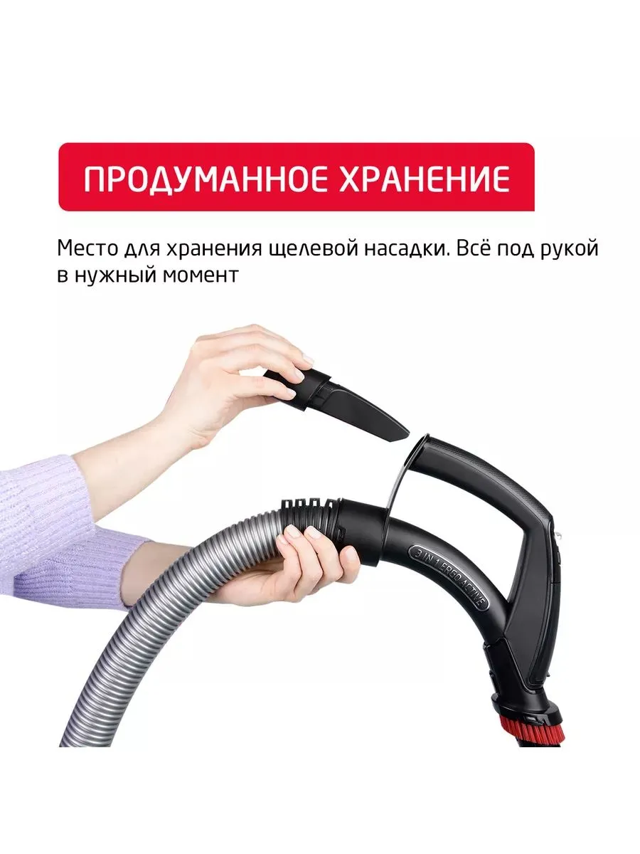 Пылесос ARNICA Tesla Ergo ET14340 коричневый - фото 10