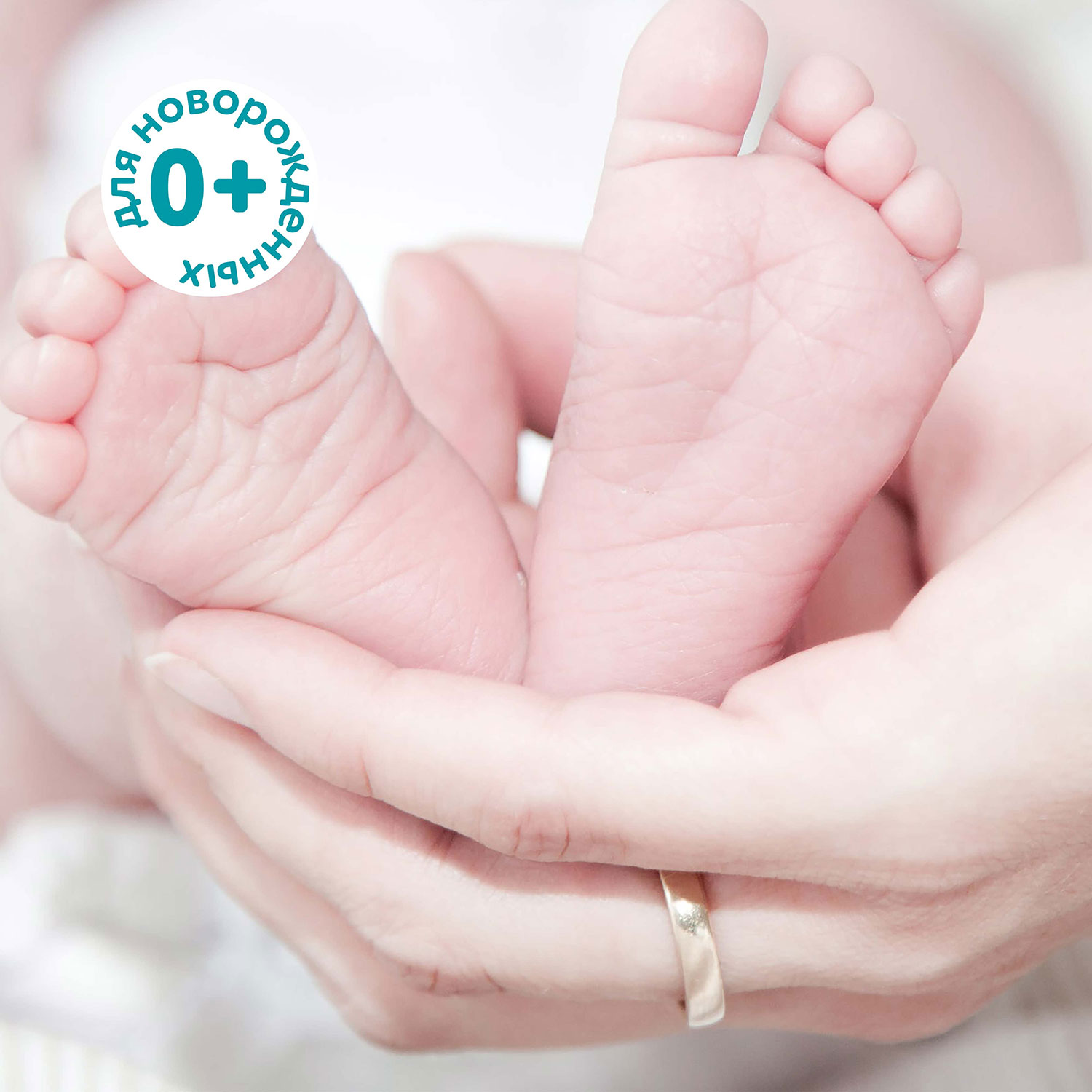 Влажные салфетки LOVULAR 3 упак. 288 шт. - фото 5