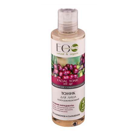 Тоник Ecolatier 200 мл