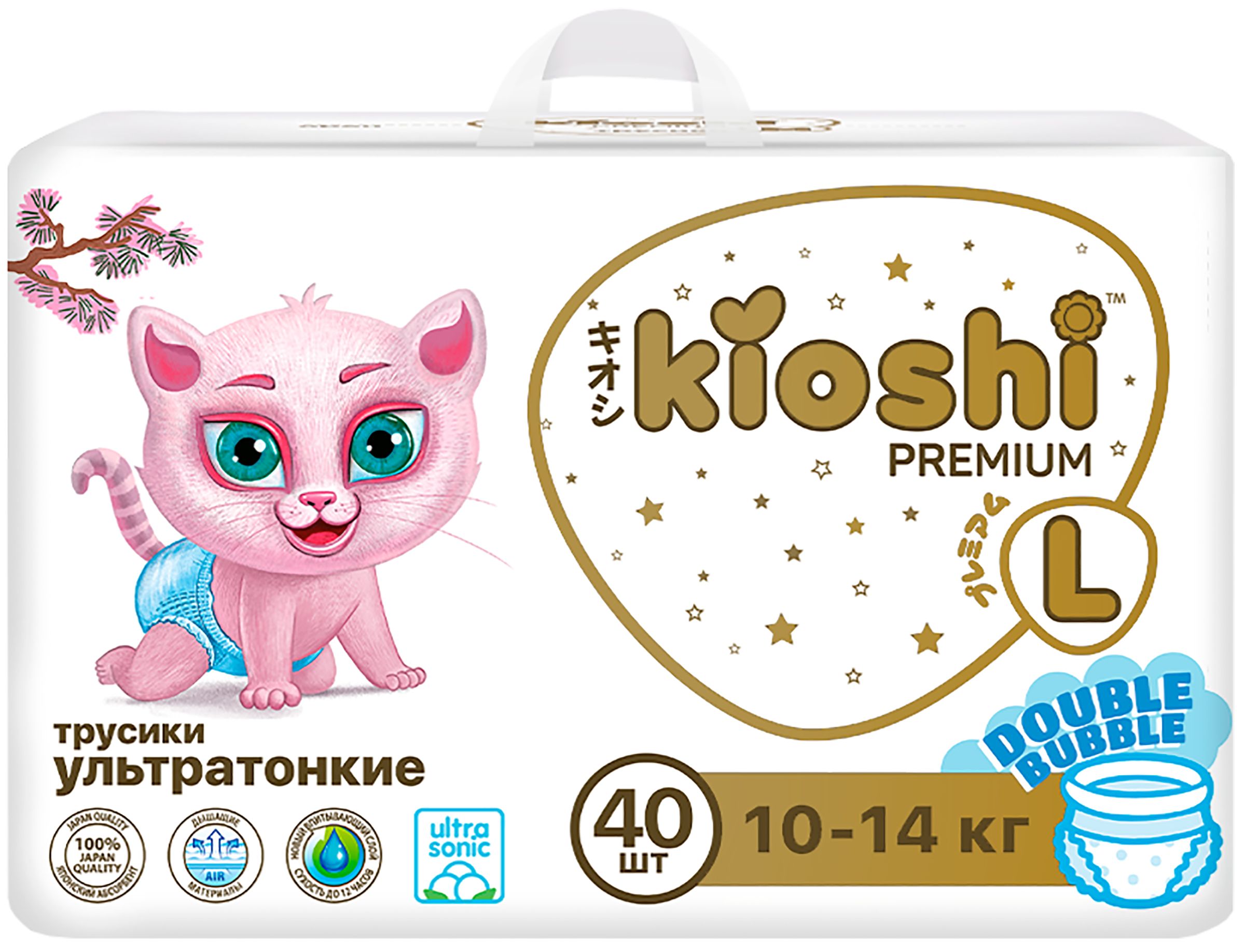 Трусики Kioshi Premium ультратонкие XL (10-14 кг) 40 шт. - фото 1
