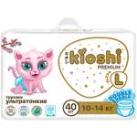 Трусики Kioshi Premium ультратонкие XL (10-14 кг) 40 шт.