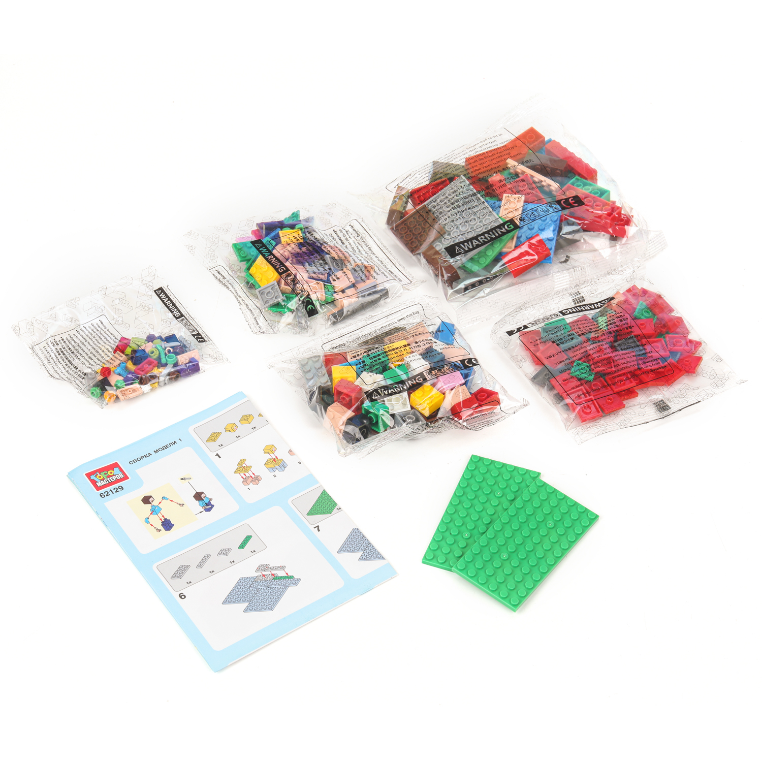 Конструктор Город мастеров Мой мир 252 дет. - фото 2