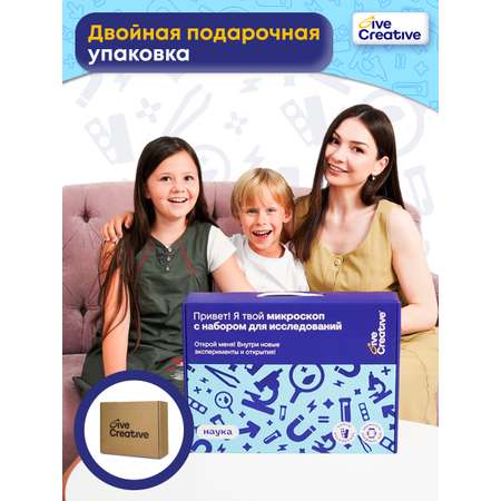 Микроскоп Give Creative