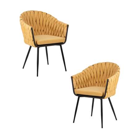 Стул DOBRIN MATILDA 2 шт.