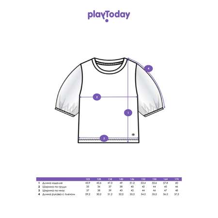 Блузка PlayToday