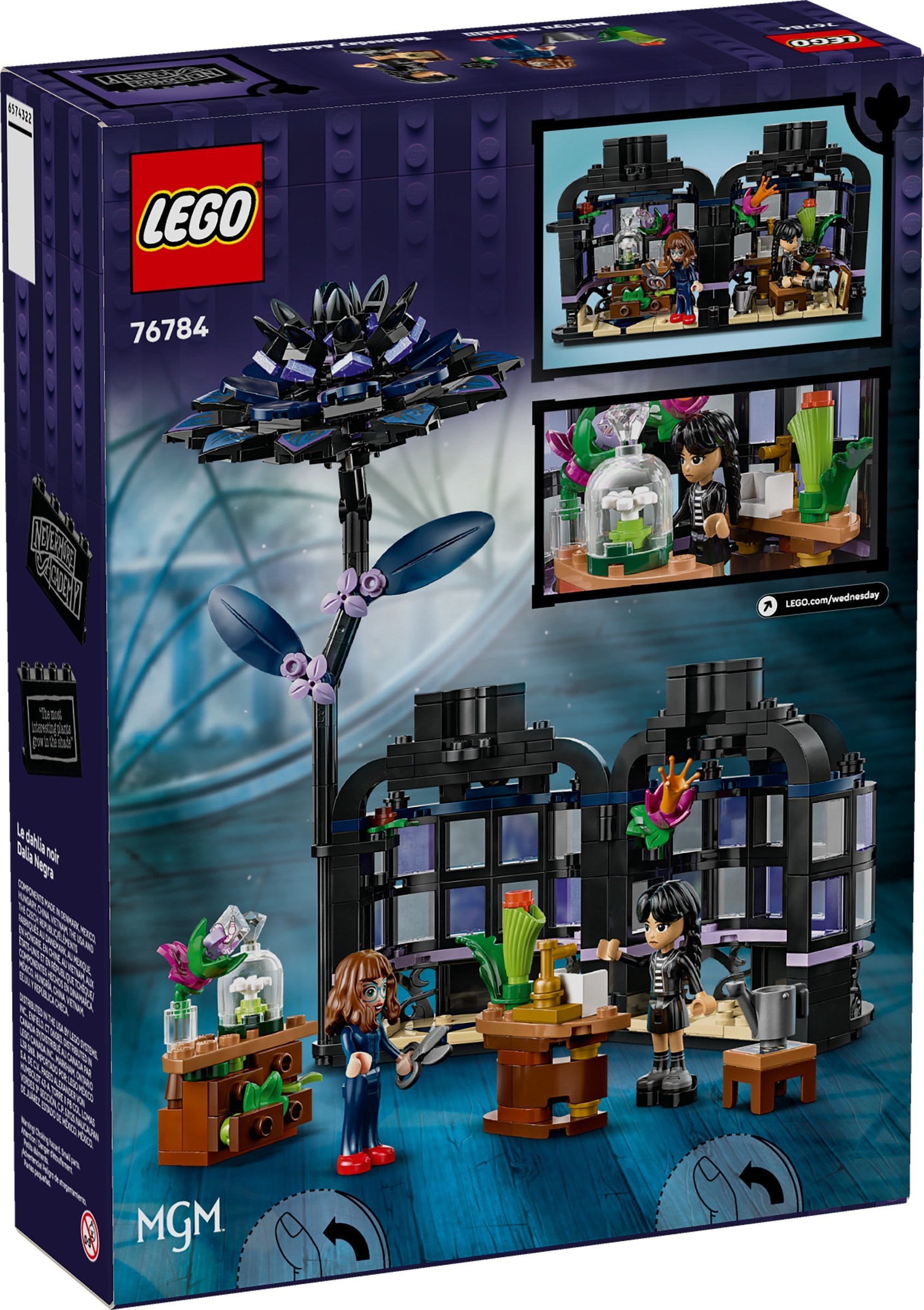 Конструктор LEGO Ideas 76784 358 дет. - фото 2