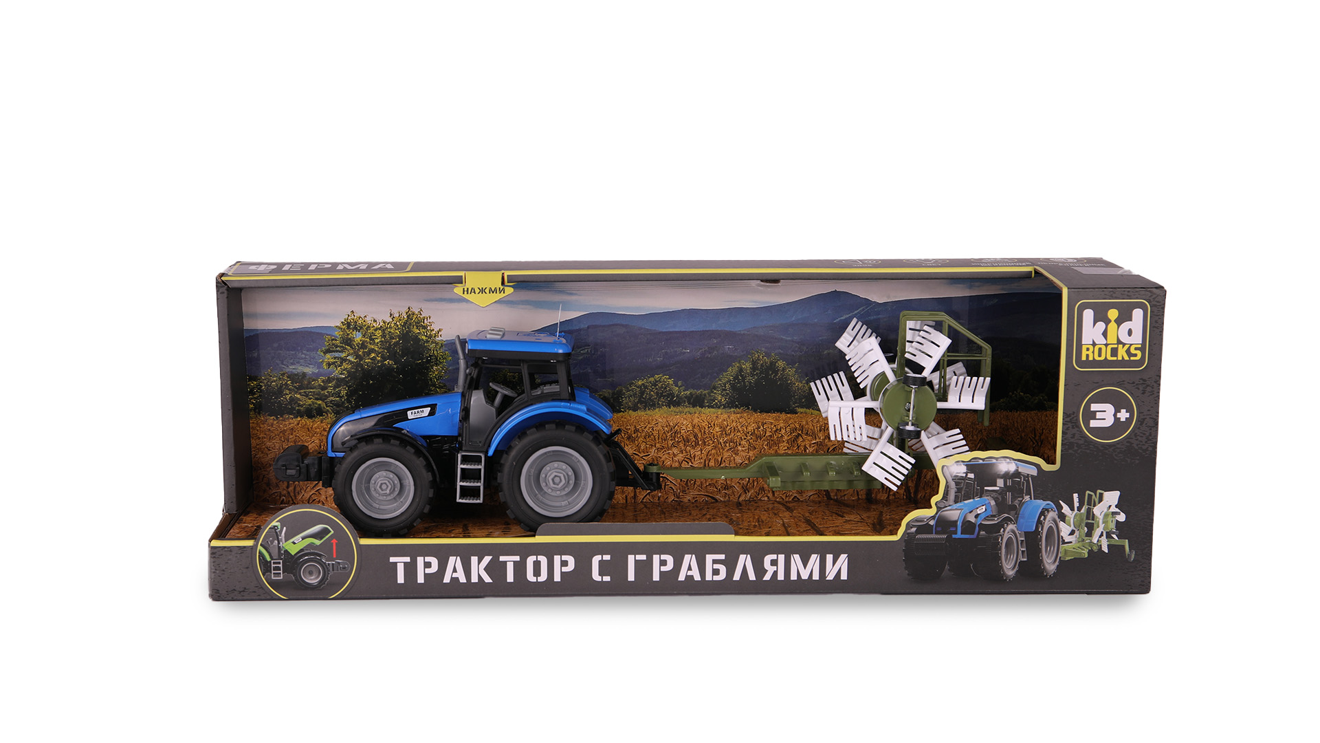 Трактор Kid Rocks со светом и звуком YK-2122 - фото 2