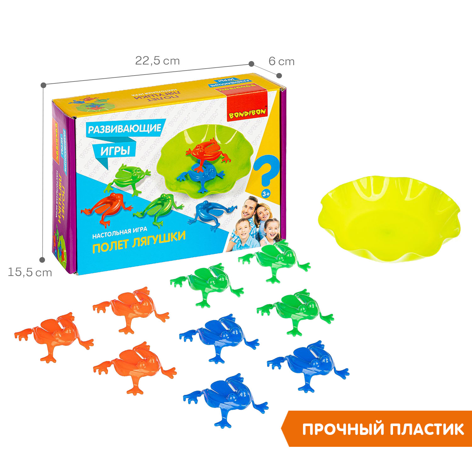 Настольная игра Bondibon развлекательная Полет Лягушки - фото 6
