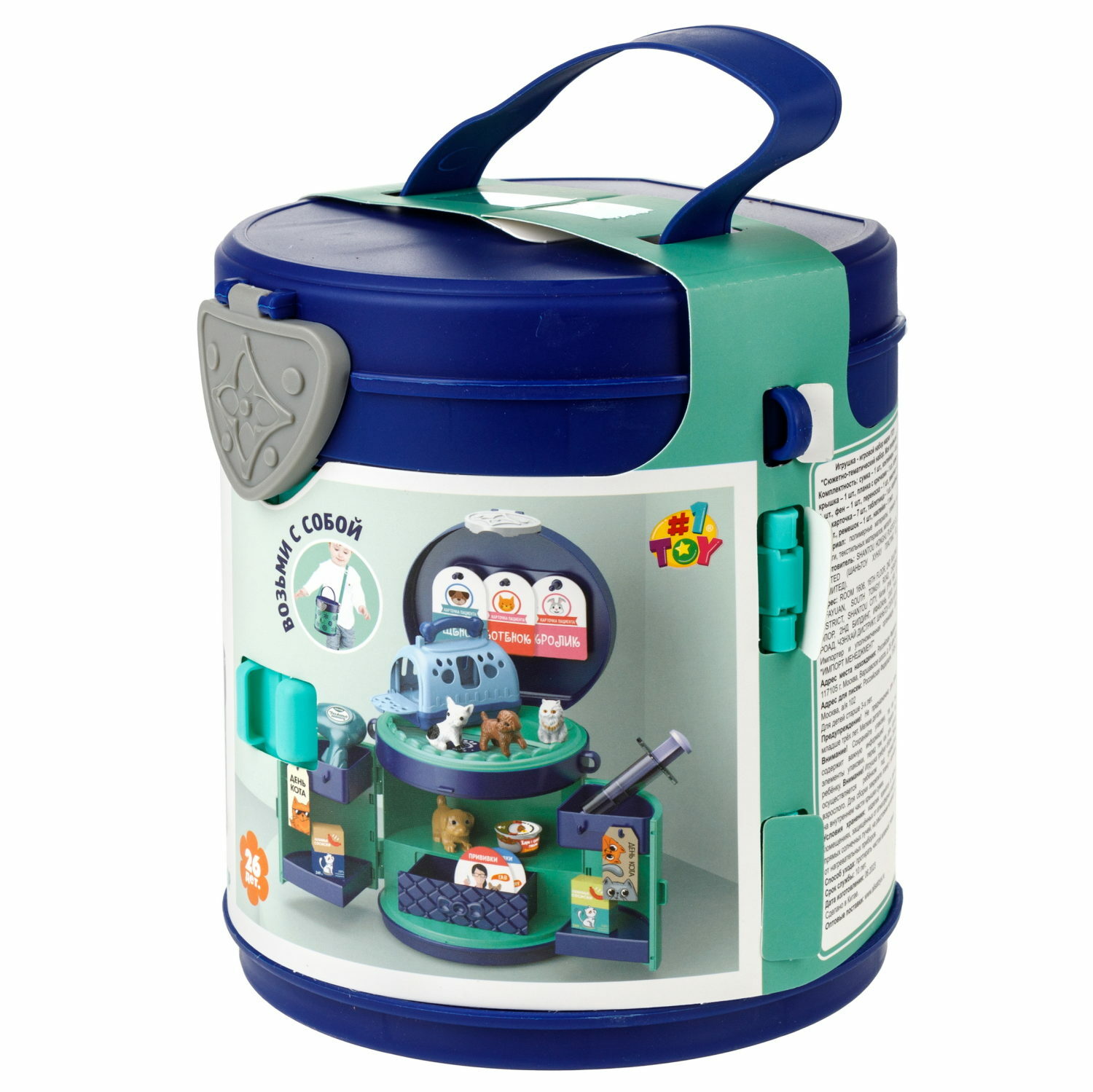 Игрушка 1TOY Доктор Ветеринар 26 предм. - фото 12