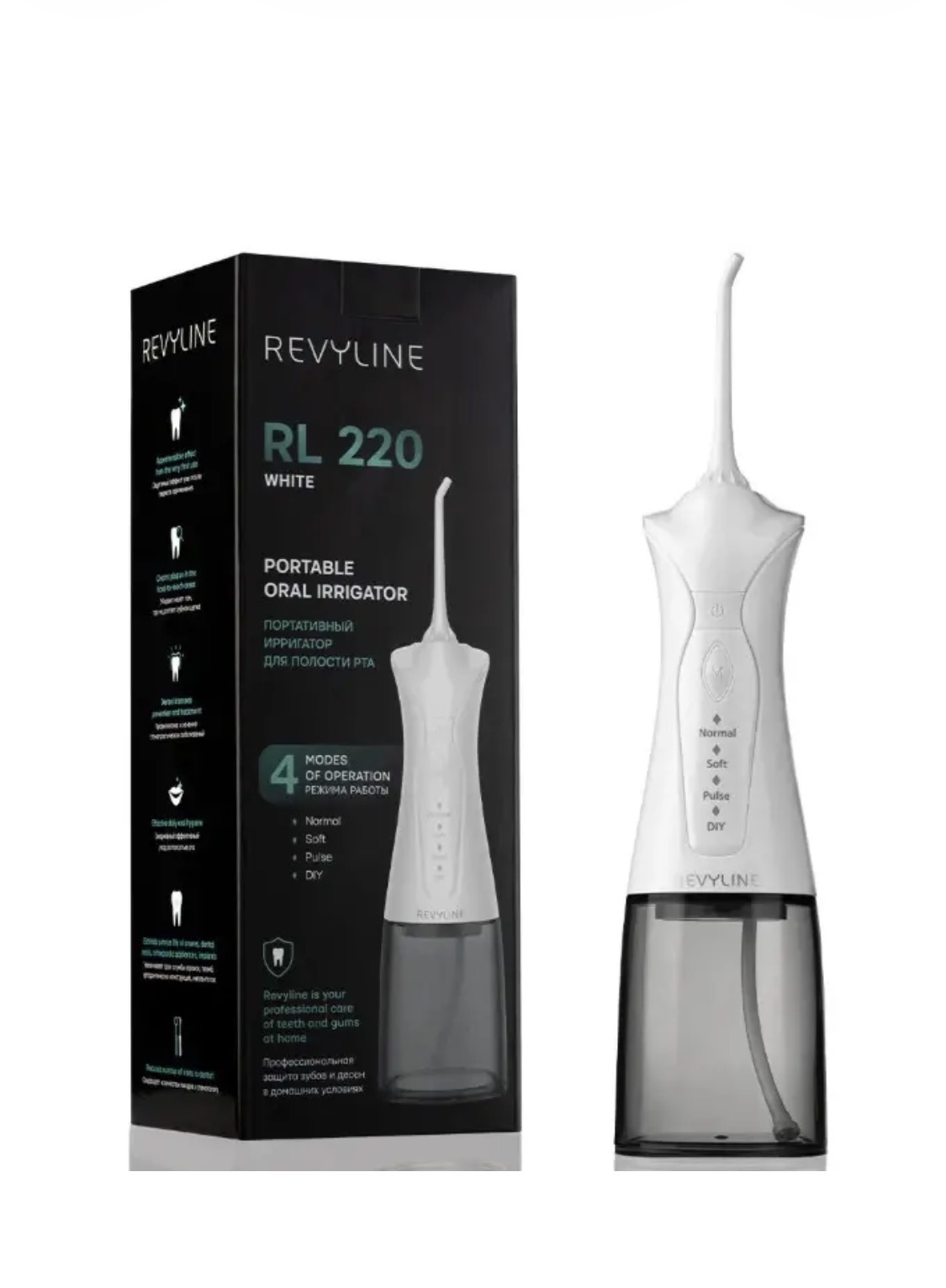 Изображение товара Ирригатор Revyline импульсный 4 реж.