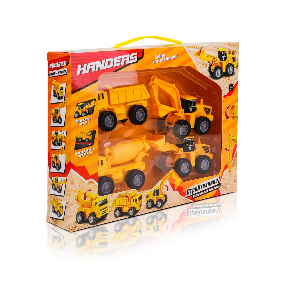 Игровой набор Handers Строительная техника HAC1607-157 - фото 3