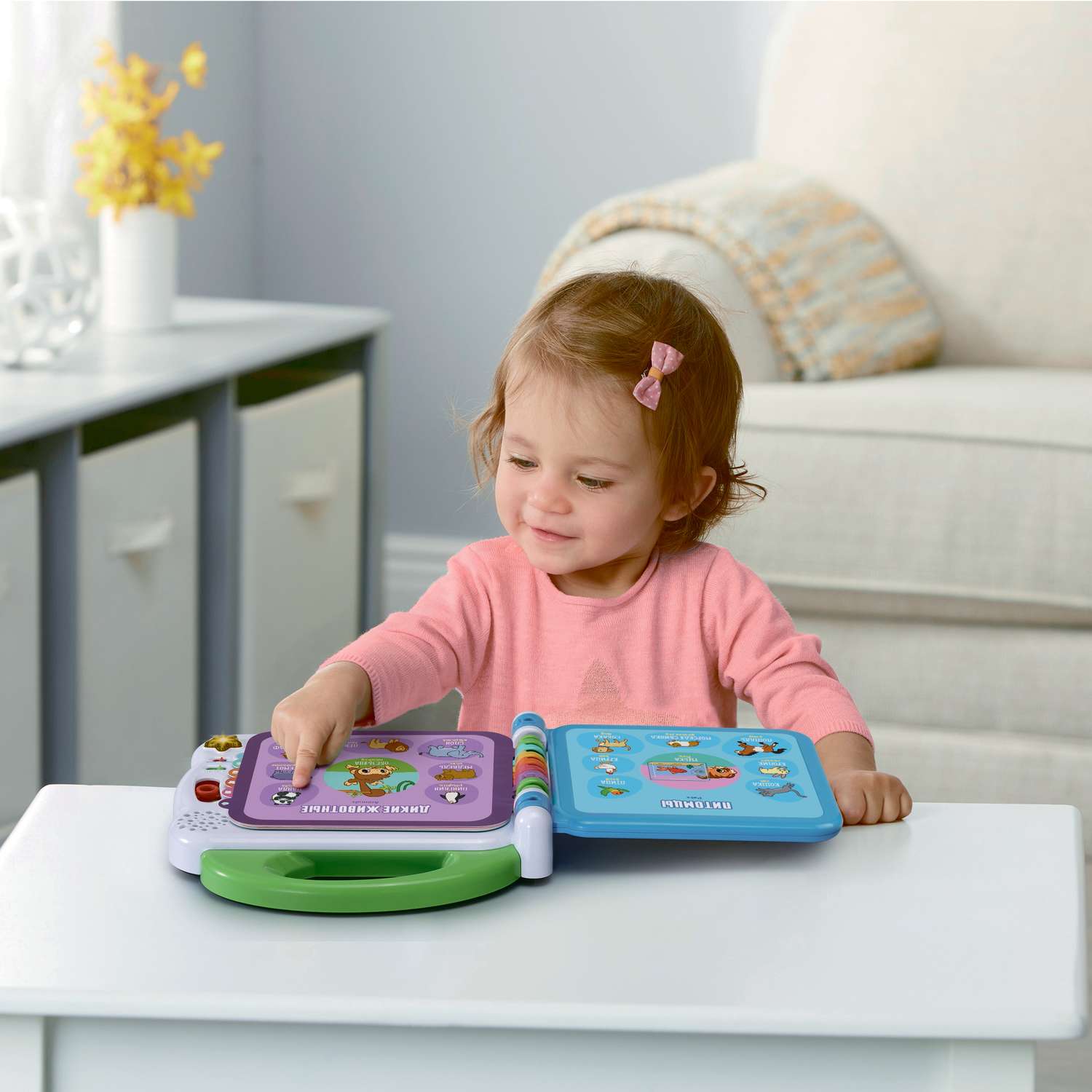 Игрушка Vtech - фото 6