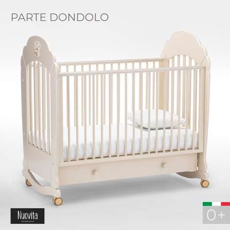 Детская кроватка Nuovita Parte dondolo, без маятника (слоновая кость)