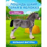 Фигурка KONIK