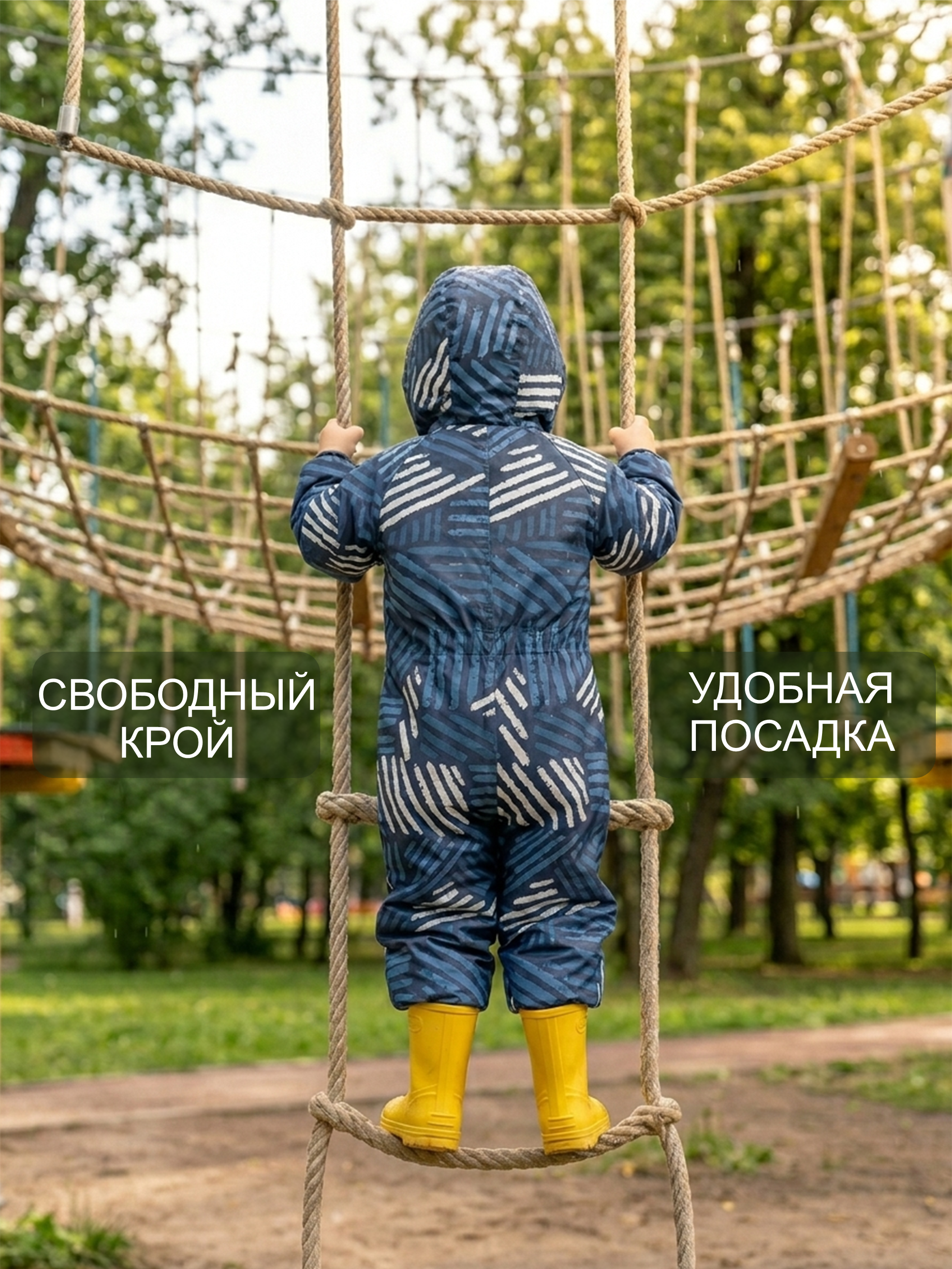 Комбинезон СОННЫЙ ГНОМИК 2122/61 - фото 9