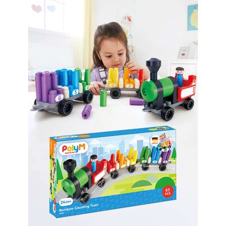 Конструктор Hape Радужный поезд 63 дет.