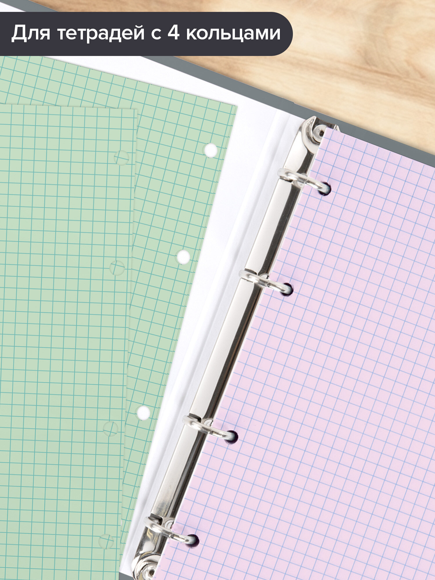 Сменный блок Brauberg клетка 200 лист. - фото 4