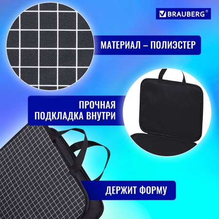 Папка для тетрадей Brauberg А4