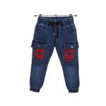 Джинсы YAVRUCAK JEANS