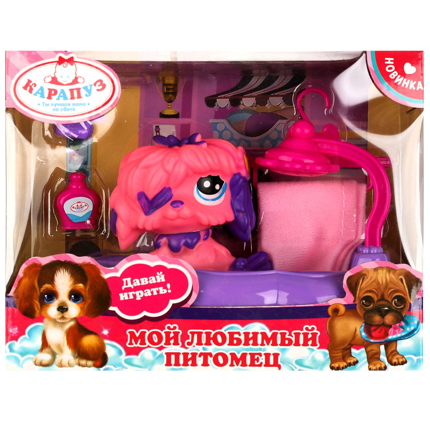 Фигурка Карапуз - фото 2