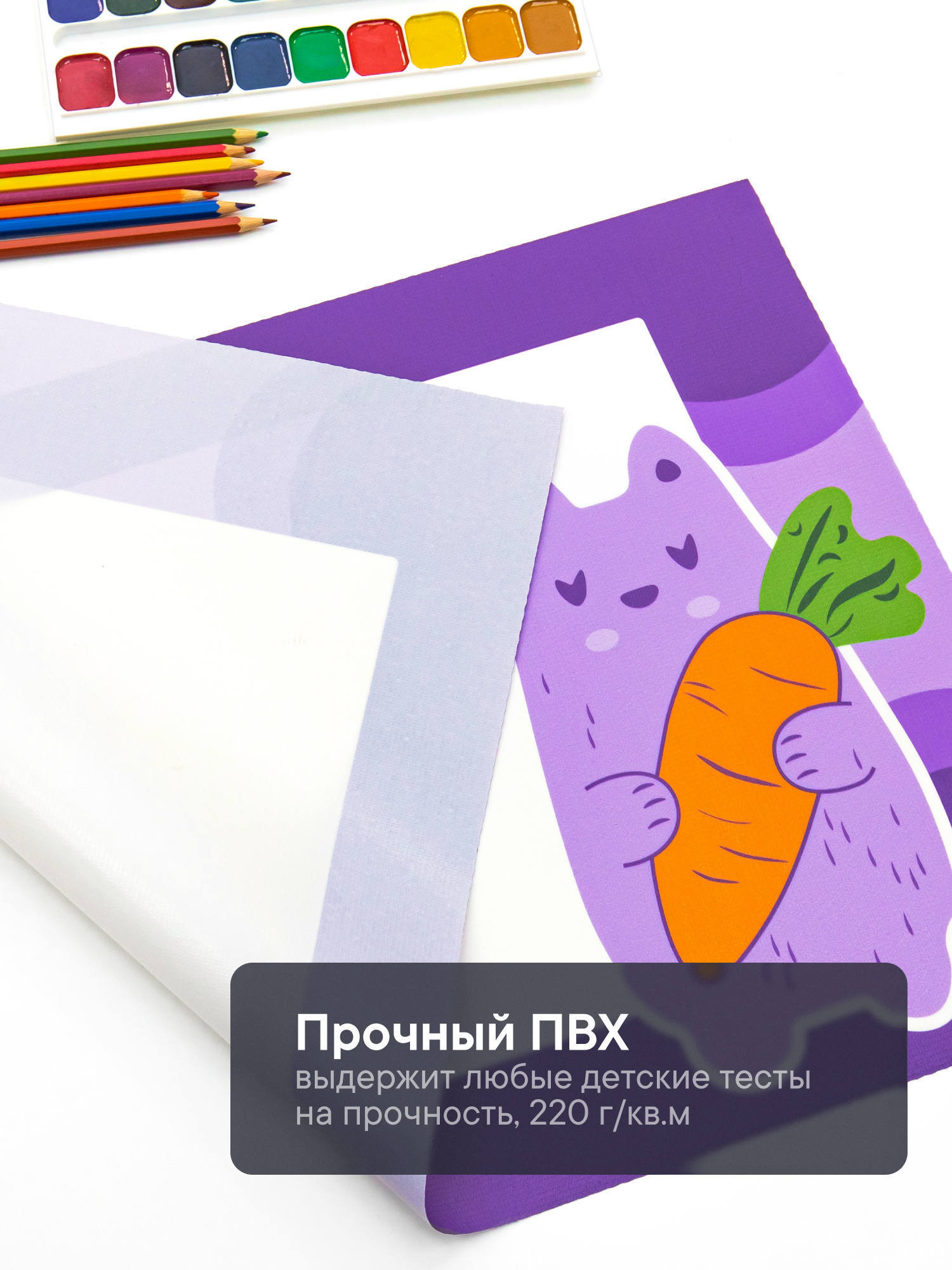 Коврик VILINA 1 шт. - фото 5