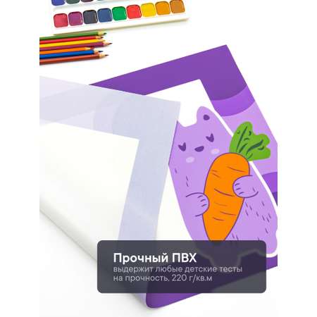 Коврик VILINA 1 шт.