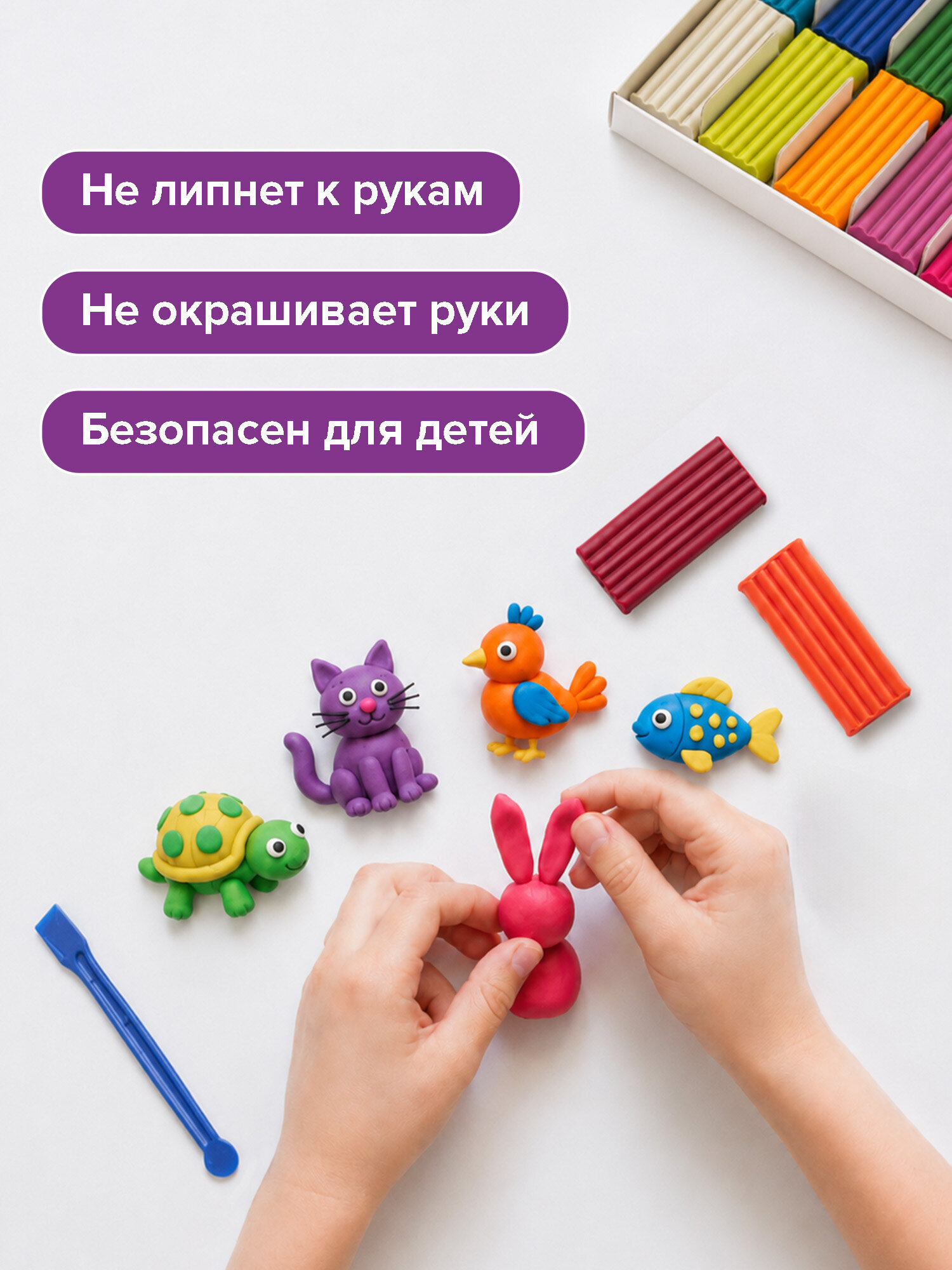 Пластилин Юнландия 18 цв. - фото 5