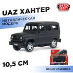 Автомобиль Технопарк УАЗ Хантер