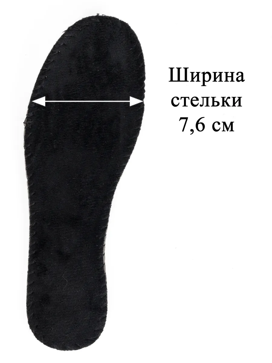Ботинки KDX SKY-119 black - фото 15
