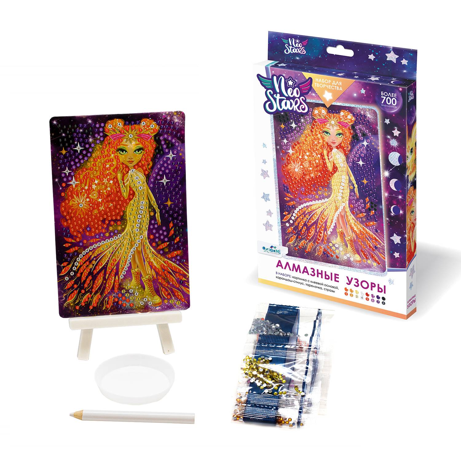 Алмазная мозаика ORIGAMI Солнце - фото 3