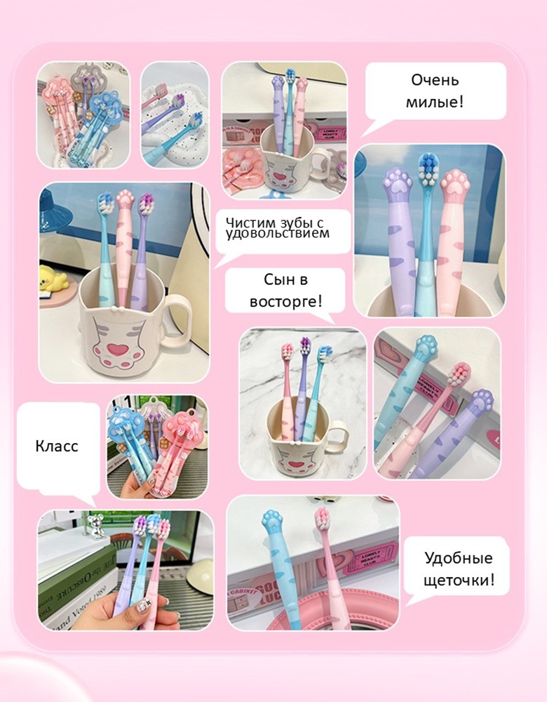Зубная щетка классическая MIKOLIFE от 3 лет 2 шт. - фото 5
