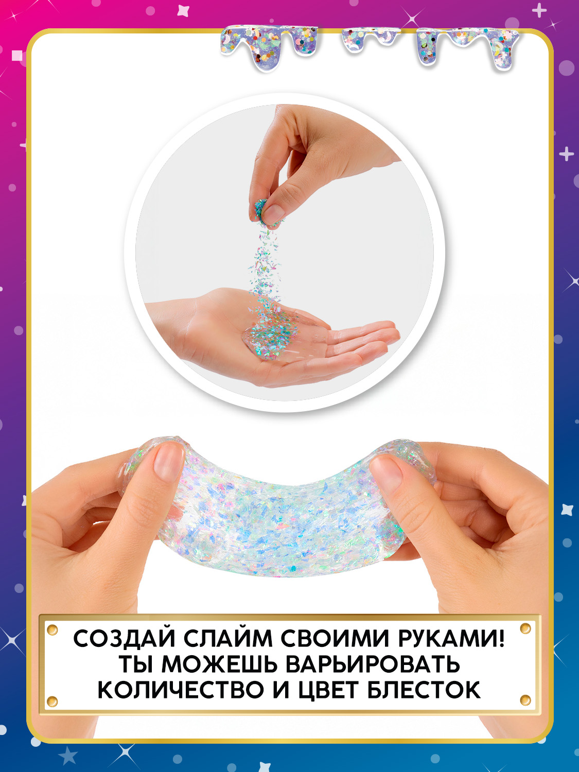 Кукла модельная Rainbow High Шиммерс Скайлер голубая 68382 - фото 8