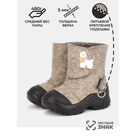 Валенки Palada