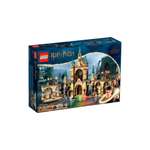 Конструктор LEGO Harry Potter 834 дет.