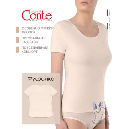 Футболка Conte