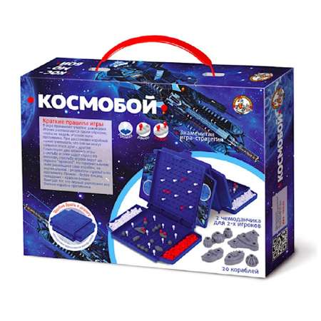 Настольная игра Десятое королевство Космобой